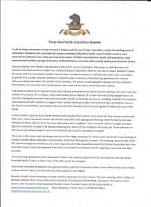 January Press Release